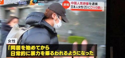 今日份吃瓜视频娱乐圈