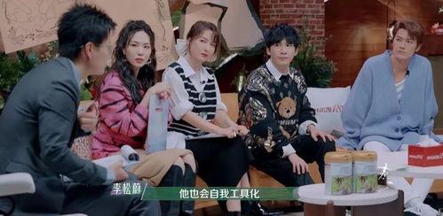 娱乐吃瓜酱离婚案件