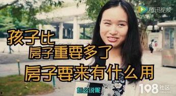 娱乐吃瓜酱离婚案件