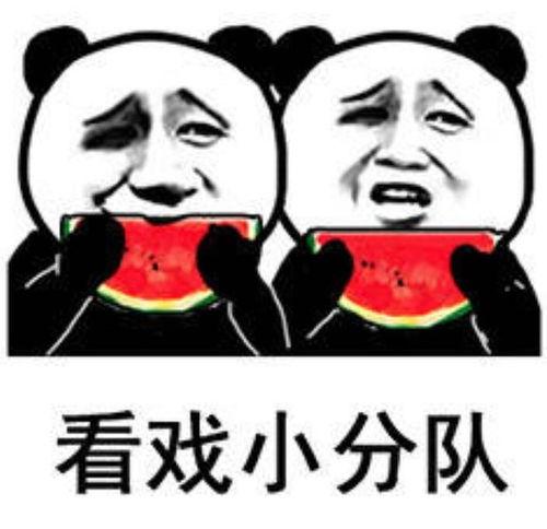 微信发吃瓜表情怎么回复,轻松回复，共享欢乐时光