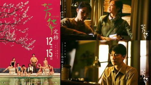 娱乐吃瓜 大事件,揭秘年度大事件背后的吃瓜真相