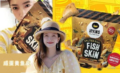 逛娱乐圈吃瓜,揭秘明星幕后故事