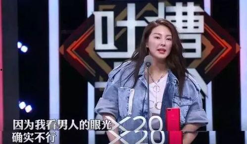 娱乐圈劲爆吃瓜小说推荐,揭秘明星背后的惊天秘密