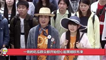 吃瓜看戏娱乐圈
