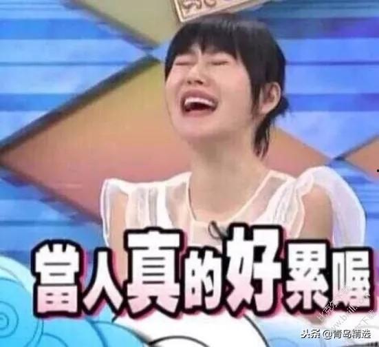 娱乐圈吃瓜内容有哪些,明星幕后故事全解析