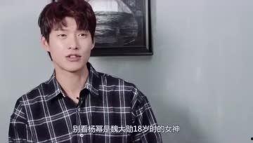 娱乐圈吃瓜采访是谁啊
