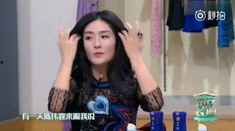 娜姐娱乐吃瓜,揭秘娱乐圈最新吃瓜事件，带你领略明星幕后故事