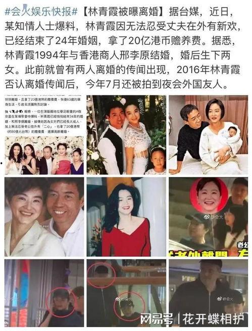 娱乐圈哪里吃瓜最真的多,揭秘最真实吃瓜圣地，揭秘明星幕后真相