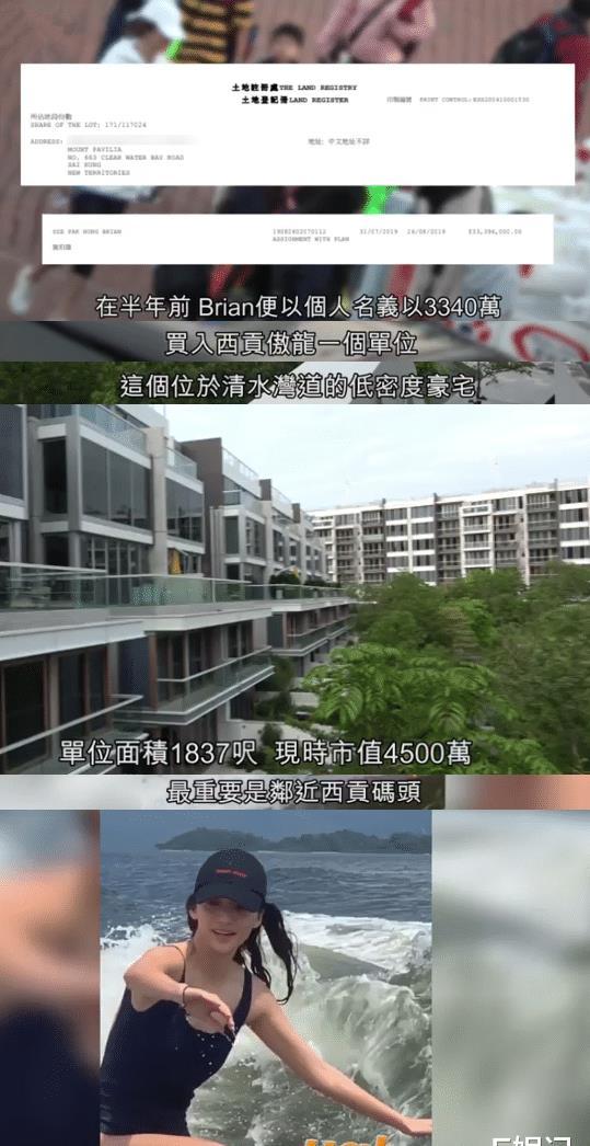 娱乐吃瓜姐买鸭